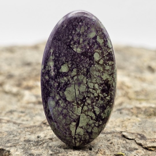 Stone of Purpurite in Serpentino